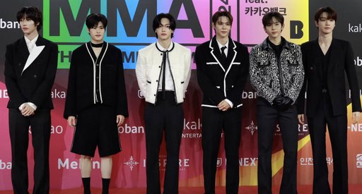 라이즈