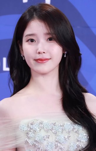 아이유