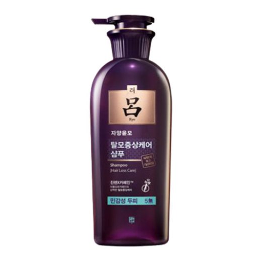 려 자양윤모 샴푸