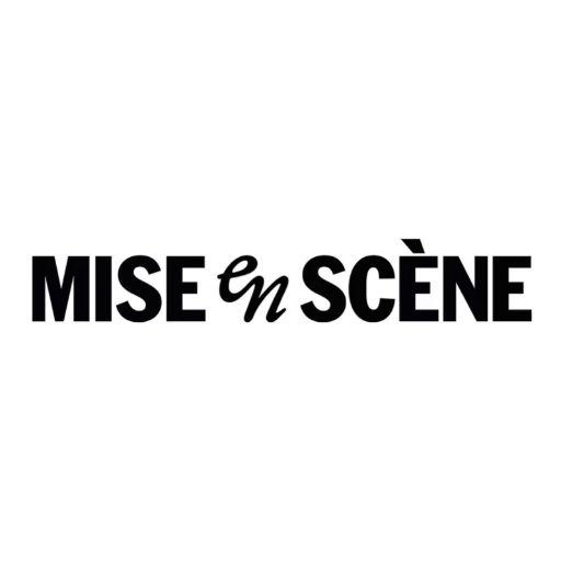 미쟝센 퍼펙트 세럼