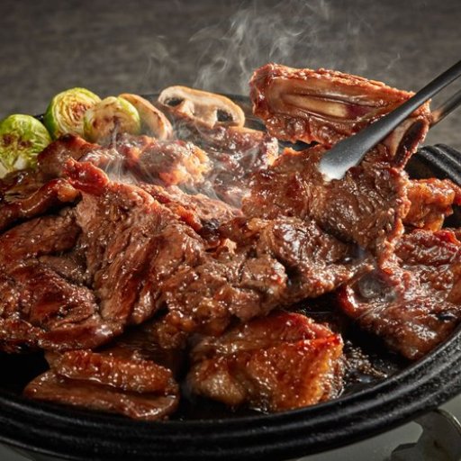 갈비