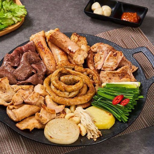 곱창