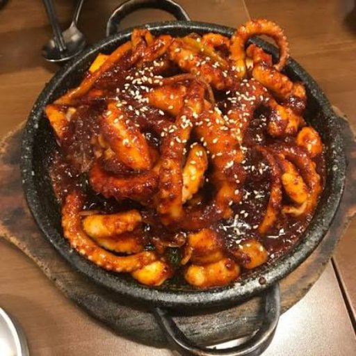 낙지볶음