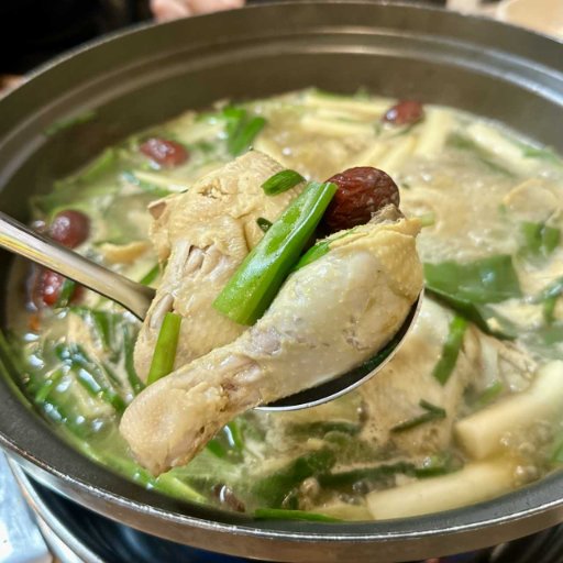 닭한마리