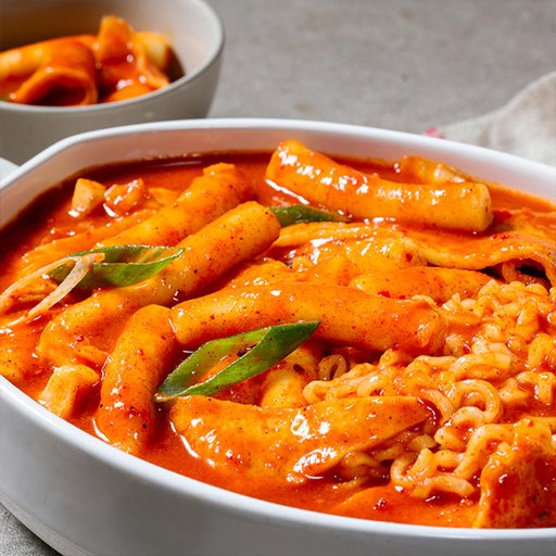 라볶이
