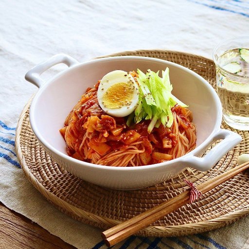 비빔국수