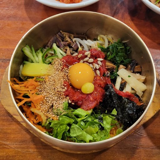 비빔밥