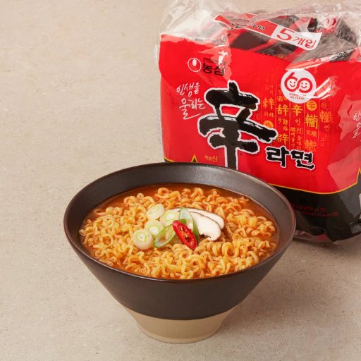 신라면