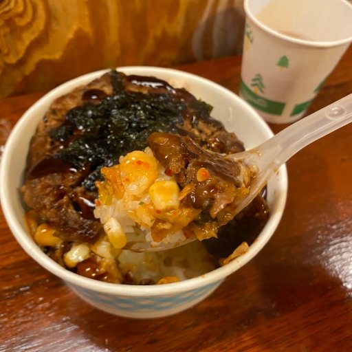 컵밥
