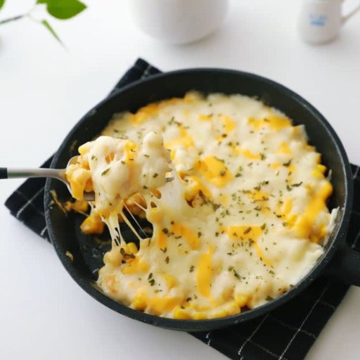 콘치즈