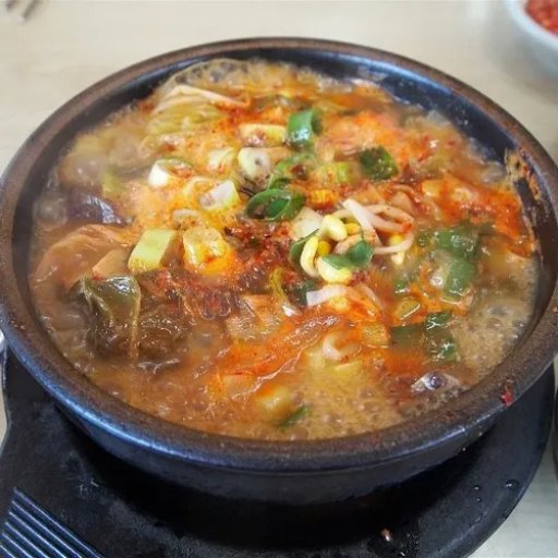 해장국