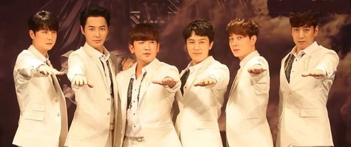 신화