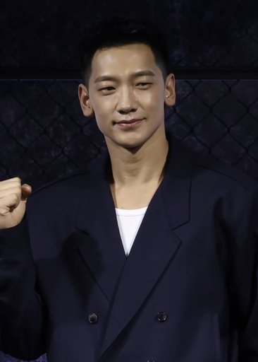 비