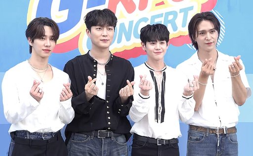 하이라이트