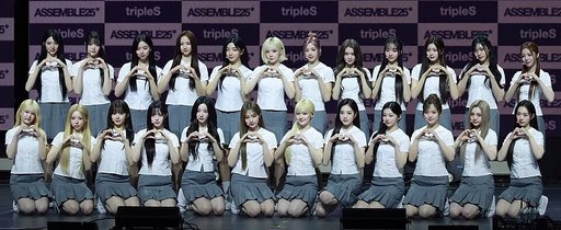 트리플에스