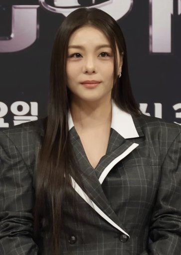 에일리