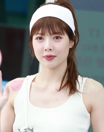 현아