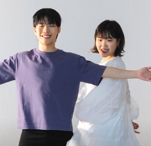 악뮤