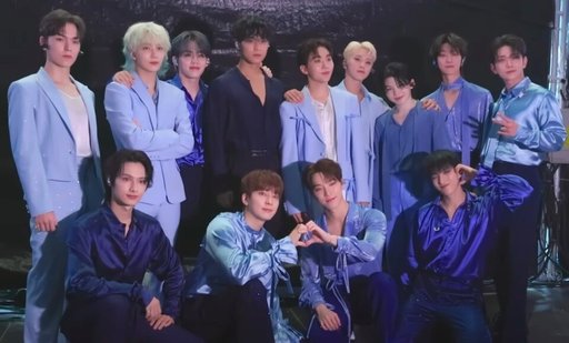 세븐틴