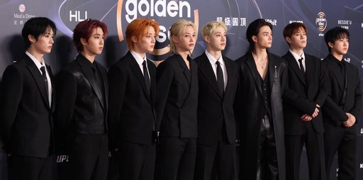 스트레이 키즈