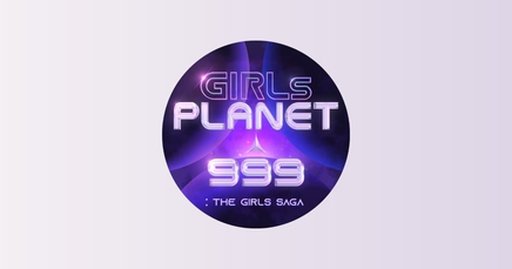 걸스플래닛999