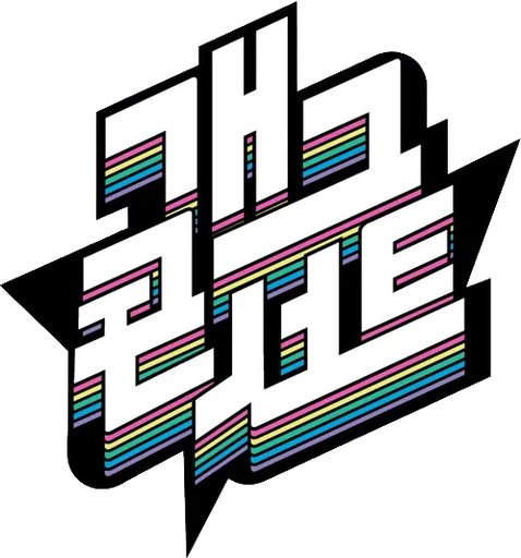 개그콘서트