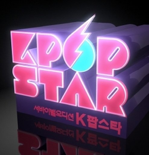 K팝스타