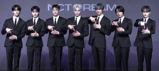 엔시티 드림