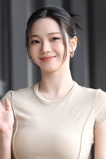 카리나