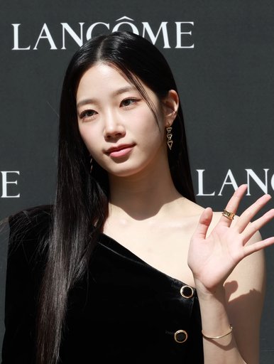 카즈하