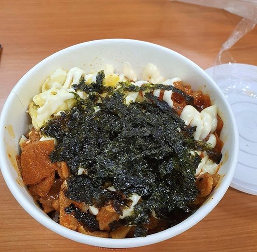 컵밥