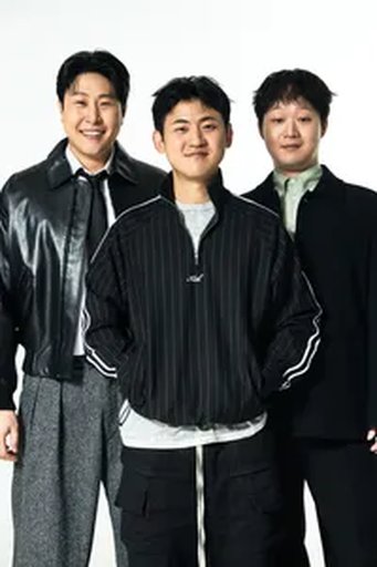 피식대학