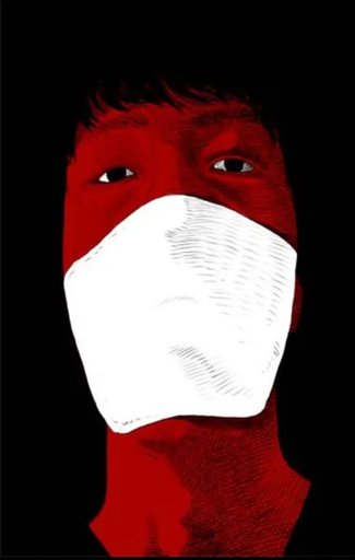 살인자ㅇ난감(웹툰)