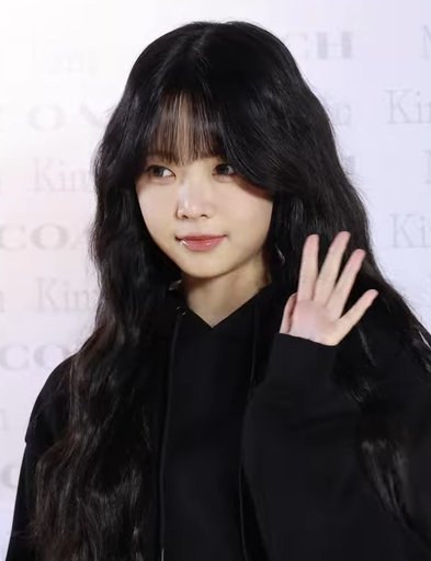 홍은채