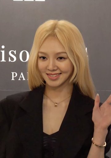 효연