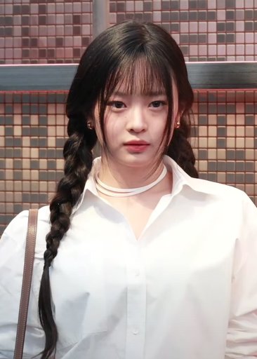 하니