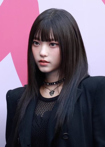 해린