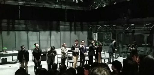 맨 끝줄 소년
