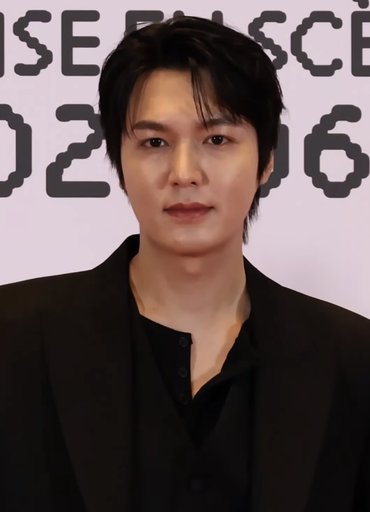 이민호