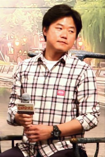 나영석