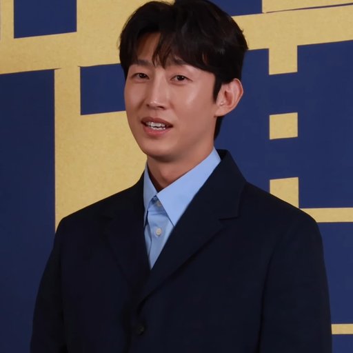 강기영
